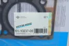 Прокладка ГБЦ Ford Mondeo V 1.5 EcoBoost 14- VICTOR REINZ 61-10237-00 (фото 2)