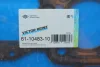 Прокладка ГБЦ BMW 3 (G20/G80/G28)/5 (G30/F90) 18- (2 мітки) (1.40mm) B47 REINZ VICTOR REINZ 61-10483-10 (фото 3)