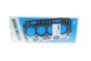 Прокладка ГБЦ Citroen Berlingo/Jumpy/Peugeot Expert/Partner 1.5 BlueHDi 18-(5 міток) (1.45mm) REINZ VICTOR REINZ 61-10750-40 (фото 1)