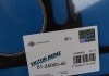 Прокладка, головка цилиндра VICTOR REINZ 61-24060-40 (фото 2)