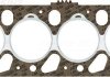 Прокладка ГБЦ Ford Escort/Fiesta 1.6D 84-90 (4 метки) (1.60 мм) REINZ VICTOR REINZ 61-25715-20 (фото 1)