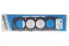 Прокладка ГБЦ (товщина: 1,6мм) CITROEN BERLINGO, BX, C25, JUMPER I, JUMPY I, XANTIA, XSARA, ZX FIAT DUCATO, SCUDO PEUGEOT 205, 205 II, 305 II, 306, 309, 309 I, 309 II, 405 I 1.9D 10.82-12.06 VICTOR REINZ 61-31065-40 (фото 1)