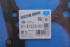 Прокладка ГБЦ VW T4 1.9D/TD, Ø81,00mm, 1,61mm, 3 метки REINZ VICTOR REINZ 61-31225-50 (фото 2)