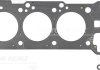 Прокладка, головка цилиндра REINZ VICTOR REINZ 61-31260-00 (фото 1)