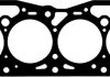 Фото 1 - прокладка ГБЦ VICTOR REINZ 61-31825-10 Прокладка ГБЦ VICTOR REINZ 61-31825-10 (фото 1)