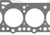 Прокладка ГБЦ Nissan Vanette Cargo 2.3 D 94-02 (3 метки) (1.4mm) REINZ VICTOR REINZ 61-31920-30 (фото 1)