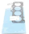 Прокладка ГБЦ VW Caddy 1.9TDI/SDI 95-04, Ø81,00mm, 1,61mm, 3 метки VICTOR REINZ 61-33120-50 (фото 1)