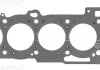 Прокладка ГБЦ VICTOR REINZ 61-33130-00 (фото 1)
