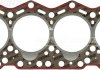 Прокладка, головка цилиндра REINZ VICTOR REINZ 61-33610-20 (фото 1)
