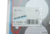 Прокладка ГБЦ Renault Kangoo 1.9D 97-, Ø81,00mm, 1,50mm, 1 metka, F8Q VICTOR REINZ 61-33685-10 (фото 2)