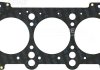 Прокладка головки циліндра VICTOR REINZ 61-34145-20 (фото 1)