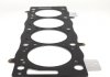 Прокладка ГБЦ Fiat Scudo/Citroen Jumpy 2.0 JTD/HDi 00- Ø86,00mm, 1.30mm, (2 метки) VICTOR REINZ 61-34370-10 (фото 2)