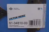 Прокладка ГБЦ VW Caddy 2.0TDI 03-, Ø82,00mm, 1,45mm, (1 метка) VICTOR REINZ 61-34810-00 (фото 2)