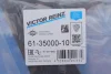Прокладка ГБЦ BMW 3 (E46)/5 (E39)/7 (E38) 98-05, Ø84,50mm, 1.55mm, (2 метки) M57 D30 REINZ VICTOR REINZ 61-35000-10 (фото 2)