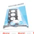 Прокладка ГБЦ Ford Mondeo/Transit 2.0 TDCi 01-07, Ø87,00mm, 1.20mm, 3 метки REINZ VICTOR REINZ 61-35425-20 (фото 1)