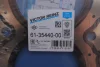 Прокладка ГБЦ Ford C-Max/Focus/Mondeo 1.8 00-, Ø85,00mm VICTOR REINZ 61-35440-00 (фото 2)