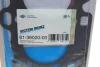 Прокладка головки циліндра Ford Focus II 1.6 Ti 04-12 REINZ VICTOR REINZ 61-36020-00 (фото 3)