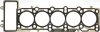 Прокладка головки T5/Touareg 2.5TDI 03-10 (1.43mm) VICTOR REINZ 61-36105-20 (фото 5)