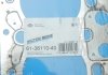 Прокладка ГБЦ MB Vario 4.3TDI, OM904, Ø103,50mm, 1.25mm VICTOR REINZ 61-36110-40 (фото 2)