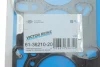 Прокладка ГБЦ Fiat Doblo 1.3JTD 04- (2 метки), Ø70,5 мм VICTOR REINZ 61-36210-20 (фото 2)