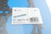 Прокладка ГБЦ Audi A4/A6/Q5/Q7/VW Touareg 3.0TDI 06-15 (2 мітки) (1.15mm) (R) VICTOR REINZ 61-36470-10 (фото 2)