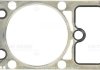 Фото 1 - прокладка головки цилиндра VICTOR REINZ 613648510 Прокладка головки цилиндра VICTOR REINZ 613648510 (фото 1)