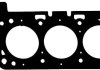 Прокладка головки цилиндра VICTOR REINZ 613688000 (фото 1)