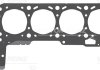 Прокладання ГБЦ VICTOR REINZ 613688510 (фото 1)