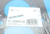 Прокладка ГБЦ (товщина: 1,35мм) MERCEDES A (W176), B SPORTS TOURER (W246, W242), C (A205), C (C204), C (C205), C T-MODEL (S204), C T-MODEL (S205), C (W204), C (W205), CLA (C117) 1.8D-2.2DH 06.06- VICTOR REINZ 61-36950-00 (фото 2)