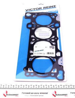 Прокладка ГБЦ Fiat Ducato/Iveco Daily 2.3JTD 02-, Ø88,50mm, 1,20mm VICTOR REINZ 61-37080-10