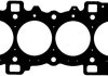Прокладка ГБЦ VICTOR REINZ 613757500 (фото 1)