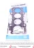 Прокладка ГБЦ Ford Focus/Mondeo/C-Max 1.6Ti 04- (0.32mm) VICTOR REINZ 61-37575-00 (фото 1)