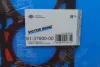 Прокладка ГБЦ VW Caddy III/IV 2.0TDI 09-, Ø82,00mm, 1,55mm, 1 метка VICTOR REINZ 61-37600-00 (фото 3)
