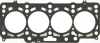 Прокладка ГБЦ (товщина: 1,63мм) AUDI A1, A3, A4 ALLROAD B8, A4 B8, A5, A6 C7, Q3, Q5, TT SEAT ALHAMBRA, ALTEA, ALTEA XL, EXEO, EXEO ST, IBIZA IV, IBIZA IV SC, LEON SKODA OCTAVIA II 2.0D 05.03- VICTOR REINZ 61-37600-10 (фото 1)