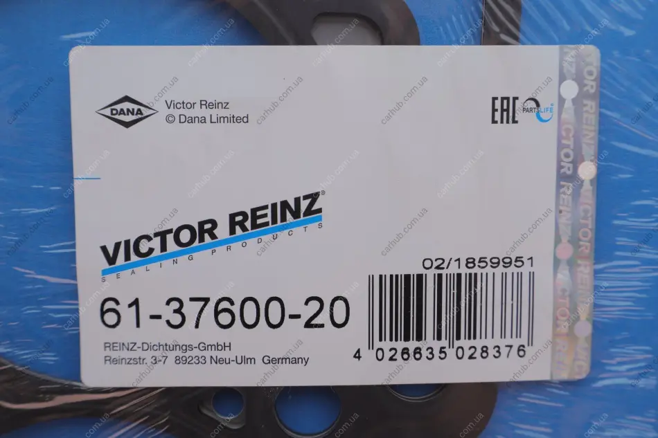 Прокладка ГБЦ VW Crafter/T5 2.0TDI 09- (3 метки) (1.71mm) VICTOR REINZ 61-37600-20 (фото 1)