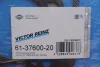 Прокладка ГБЦ VW Crafter/T5 2.0TDI 09- (3 метки) (1.71mm) VICTOR REINZ 61-37600-20 (фото 1)