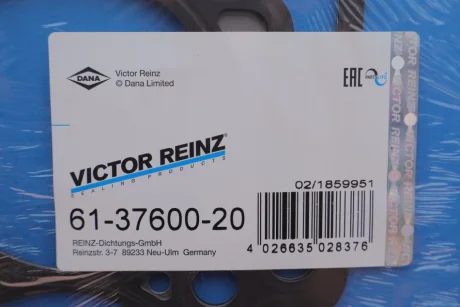 Прокладка ГБЦ VW Crafter/T5 2.0TDI 09- (3 метки) (1.71mm) VICTOR REINZ 61-37600-20