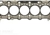 Прокладка головки BMW 3/5/X3/X5 3.0 D 04- (1.57 mm) VICTOR REINZ 61-37645-10 (фото 1)