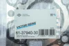 Прокладка ГБЦ Peugeot Expert/Fiat Scudo 1.6HDi/BlueHDi 07-, Ø75,70mm, 1.40mm, (7 меток) VICTOR REINZ 61-37940-30 (фото 2)