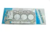 Прокладка ГБЦ Ford Connect 1.5TDCi 15- (1.45mm) REINZ VICTOR REINZ 61-37945-40 (фото 1)