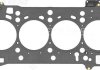 Прокладка ГБЦ VW Caddy 2.0 TDI 15-, Ø82,00mm, 1,55mm, (1 метка) REINZ VICTOR REINZ 61-38280-00 (фото 1)