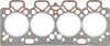 Прокладка ГБЦ (товщина: 1,8мм діаметр: 105мм) AKTIV FISCHER M 800 ALBAJAR 08, 10, 304, 366, 3000, 420, 4300, 4306 ALLIS CHALMERS 715, 715B, 715D AVELING-BARFORD 010, 011, 012, 013, 014, 015 VICTOR REINZ 614175500 (фото 2)