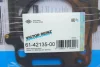 Прокладка ГБЦ Fiat Scudo/Peugeot Expert 2.0 HDi 09- (1 метка) (1.25mm) REINZ VICTOR REINZ 61-42135-00 (фото 2)