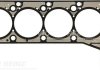Прокладка головки циліндра VICTOR REINZ 614319000 (фото 1)