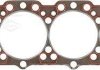 Прокладка, головка цилиндра VICTOR REINZ 614543010 (фото 1)