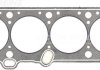 Фото 1 - прокладка головки блока VICTOR REINZ 61-52422-00 Прокладка головки блока VICTOR REINZ 61-52422-00 (фото 1)