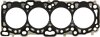 Прокладка ГБЦ Nissan Primera 90-01 (3 мітки) (1.25) VICTOR REINZ 615313020 (фото 1)