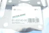 Прокладка ГБЦ Toyota RAV 4 1.8i 00-05 Ø80,00mm, 0.5mm REINZ VICTOR REINZ 61-53140-00 (фото 2)