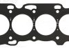Прокладка ГБЦ VICTOR REINZ 61-53505-00 (фото 1)