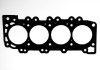 Прокладка головки циліндра VICTOR REINZ 615363540 (фото 1)